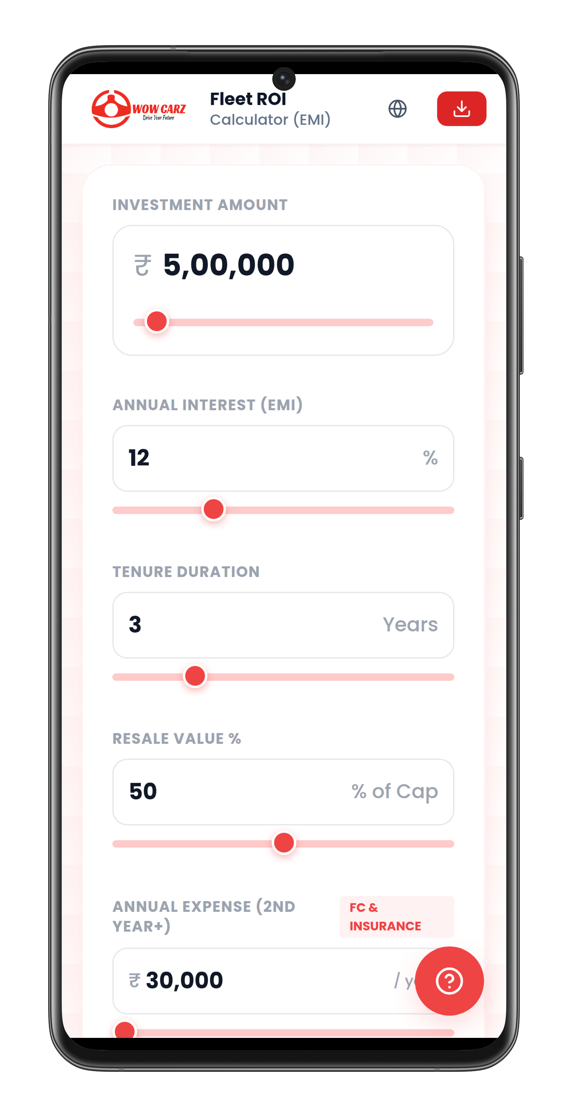 Interactive Calculator Screen